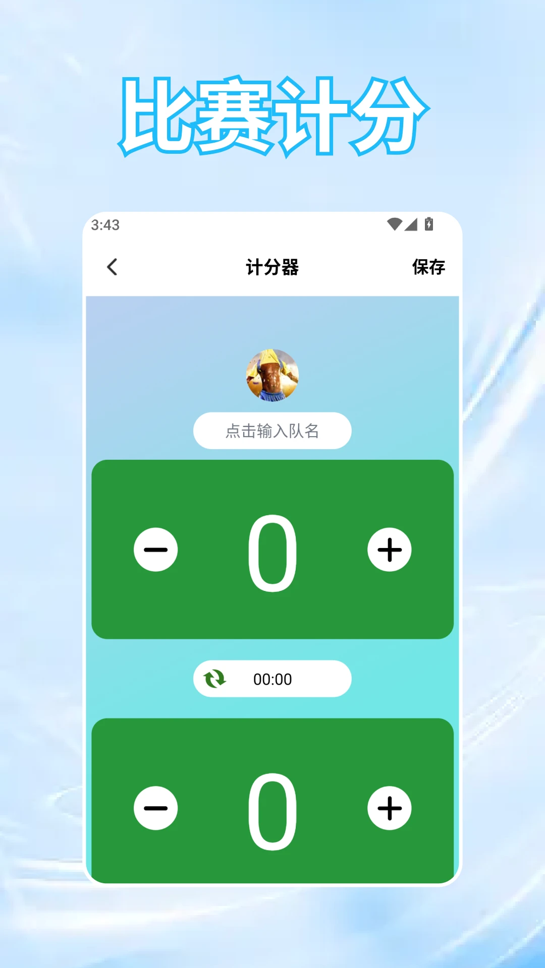 黄金安卓版手机版 黄金安卓版手机版