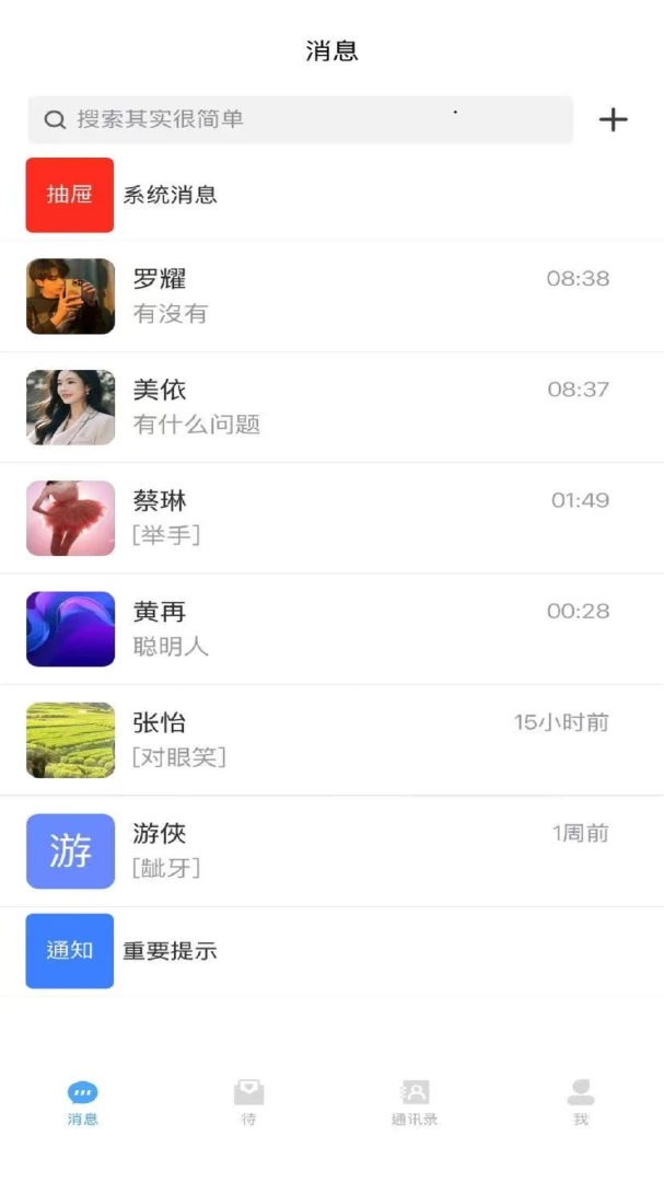 ����2026�ٷ����°汾