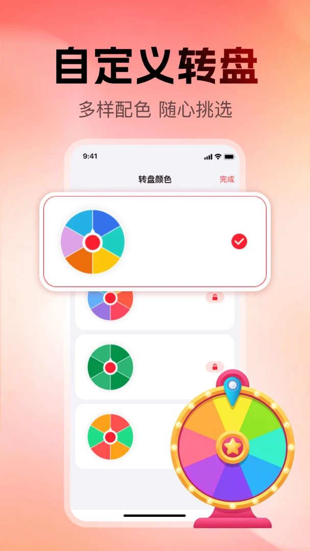 С�������ǻ�����2026�ٷ����°汾