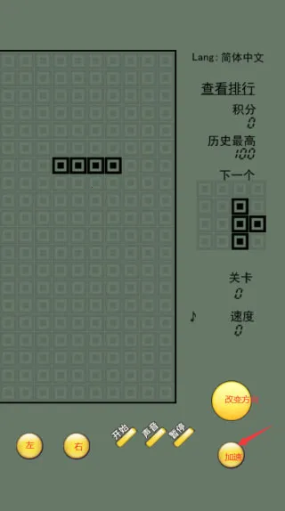 ����˹����20222026���°汾