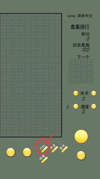 ����˹����20222026���°汾