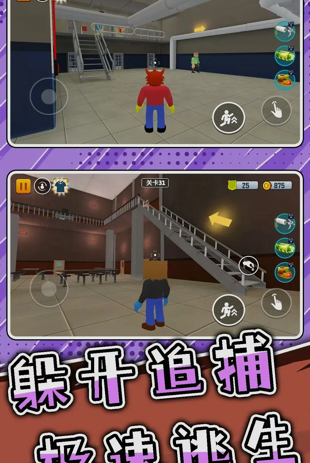 ͻ���Թ�32026���°汾