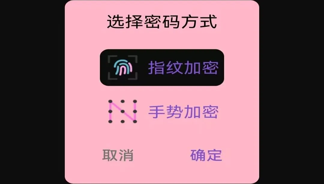免费超清大片播放器2026官方最新版本 免费超清大片播放器2026官方最新版本