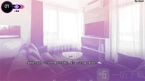 与你共度的14天中文版(浪漫恐怖游戏) 与你共度的14天中文版(浪漫恐怖游戏)