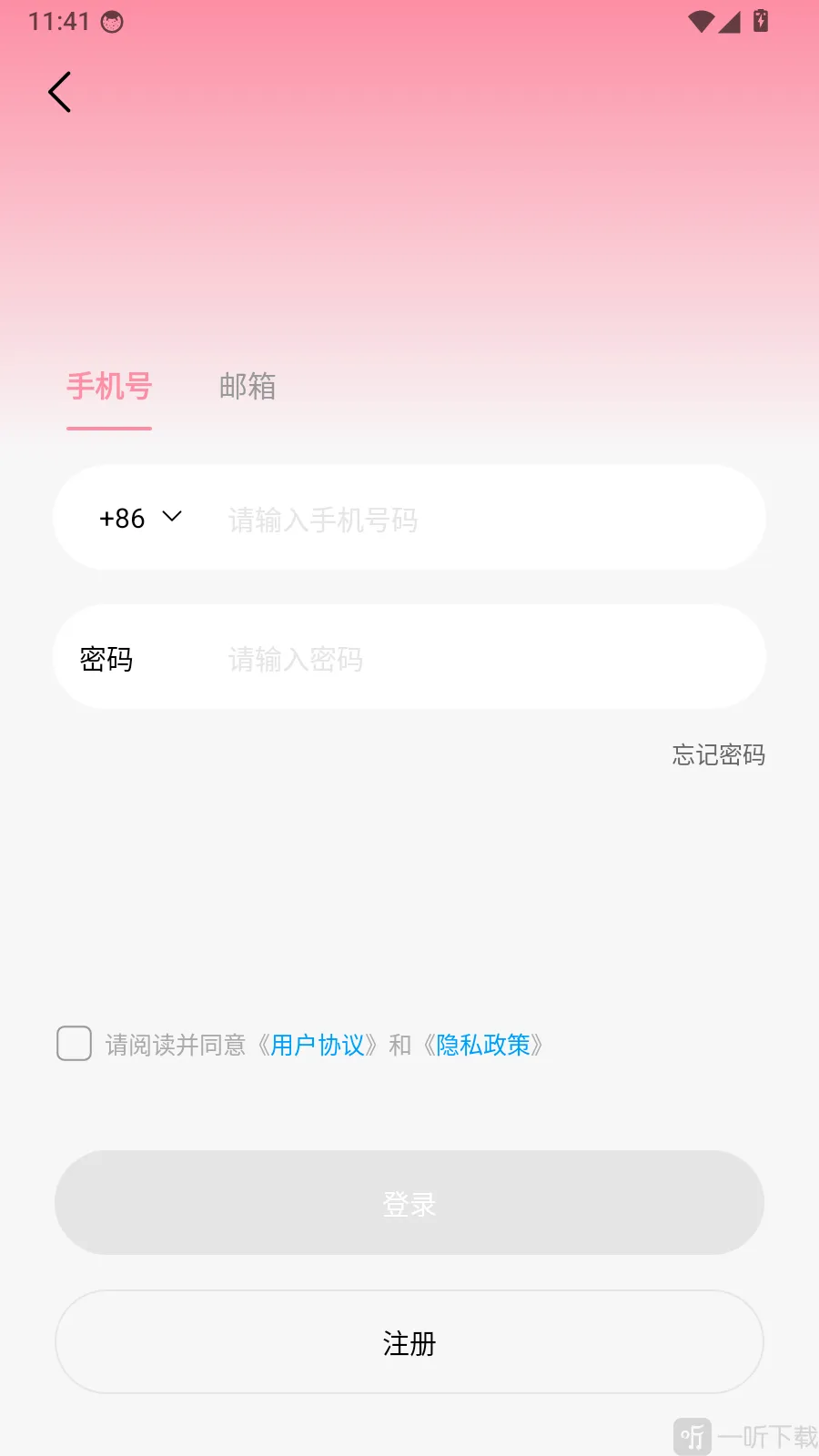 Godox Cam拍摄美化工具(照片美化打印工具)