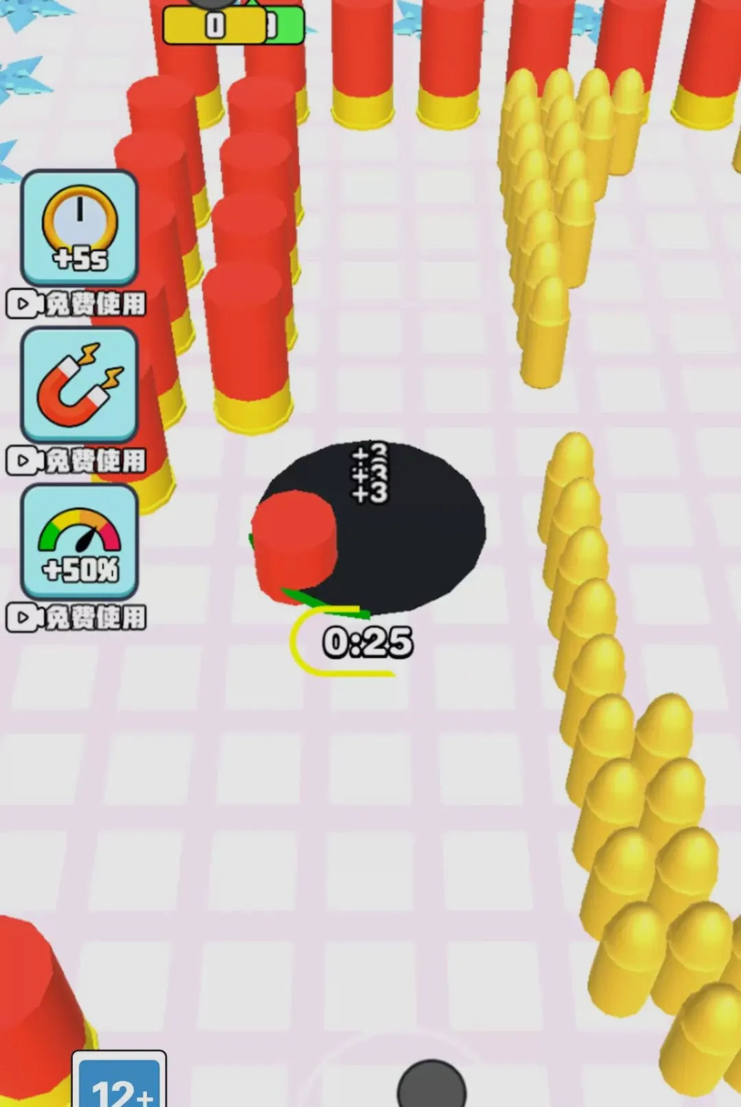 ��Ԩ�ƻ�ģ����Ϸ2026���°汾