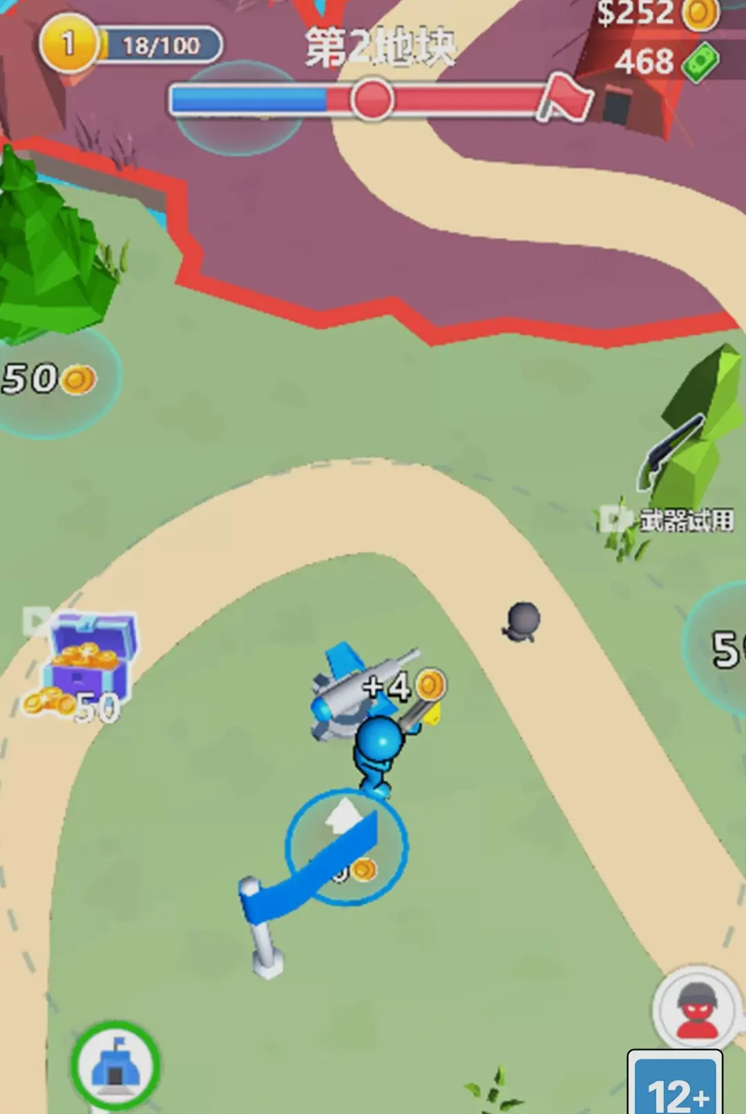 ����Ӱ���ж�2026���°汾