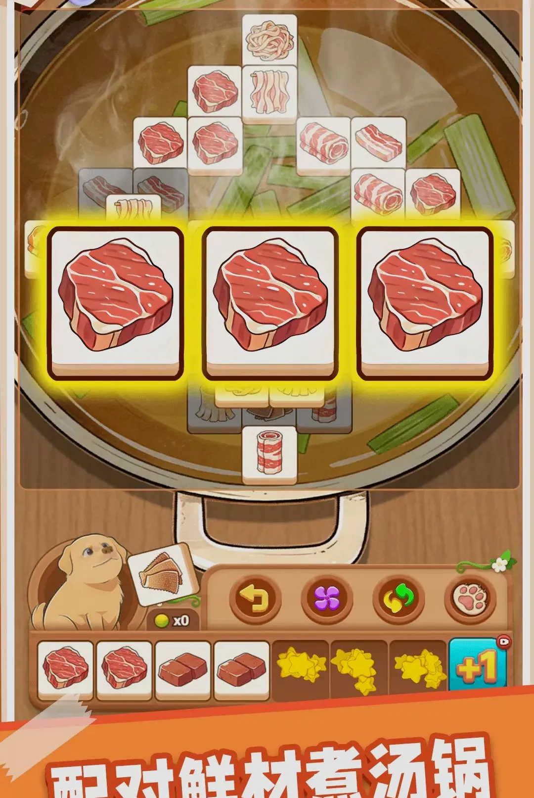 幸运通关(休闲小游戏) 幸运通关(休闲小游戏)