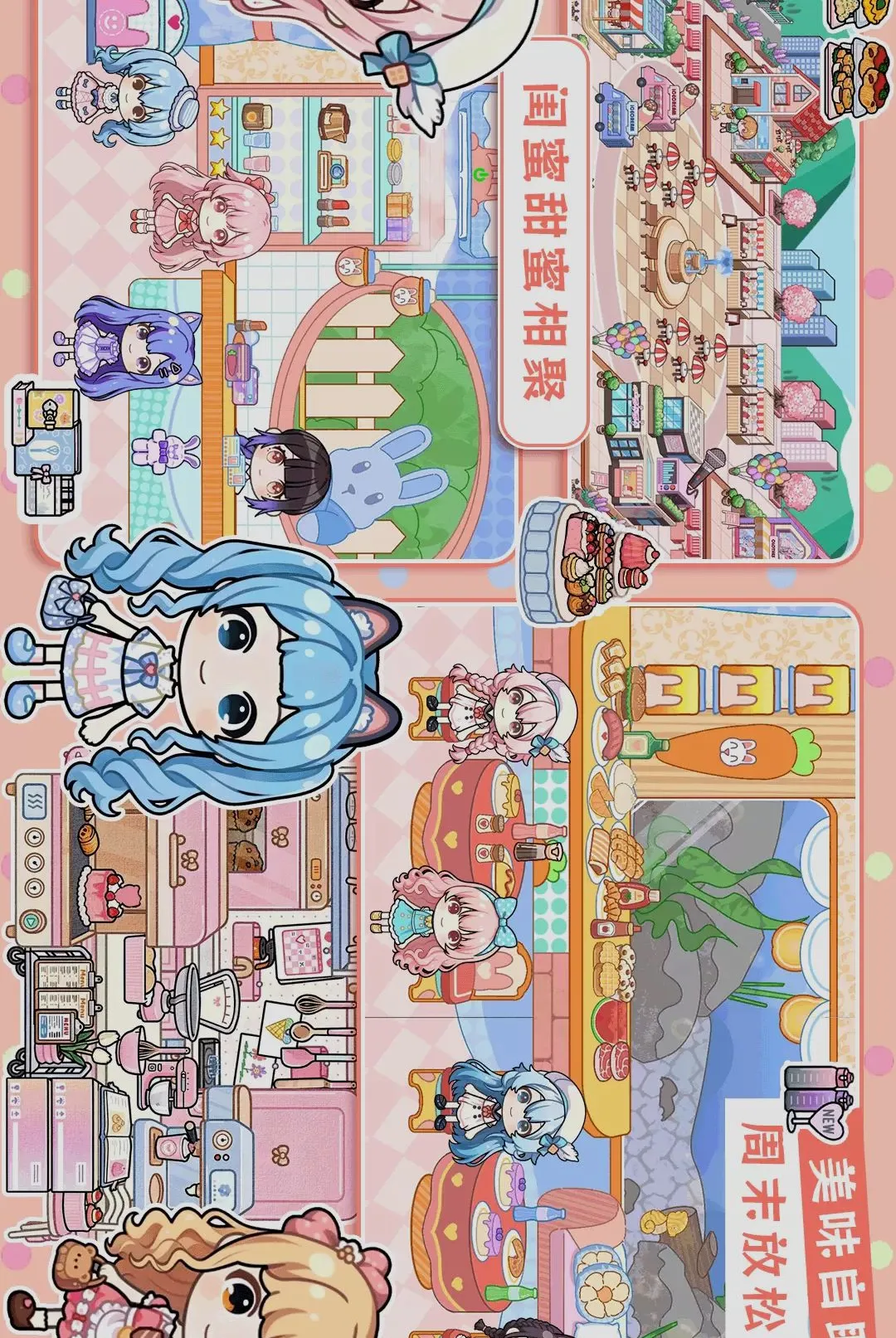 迷你模拟世界安卓版手机版 迷你模拟世界安卓版手机版