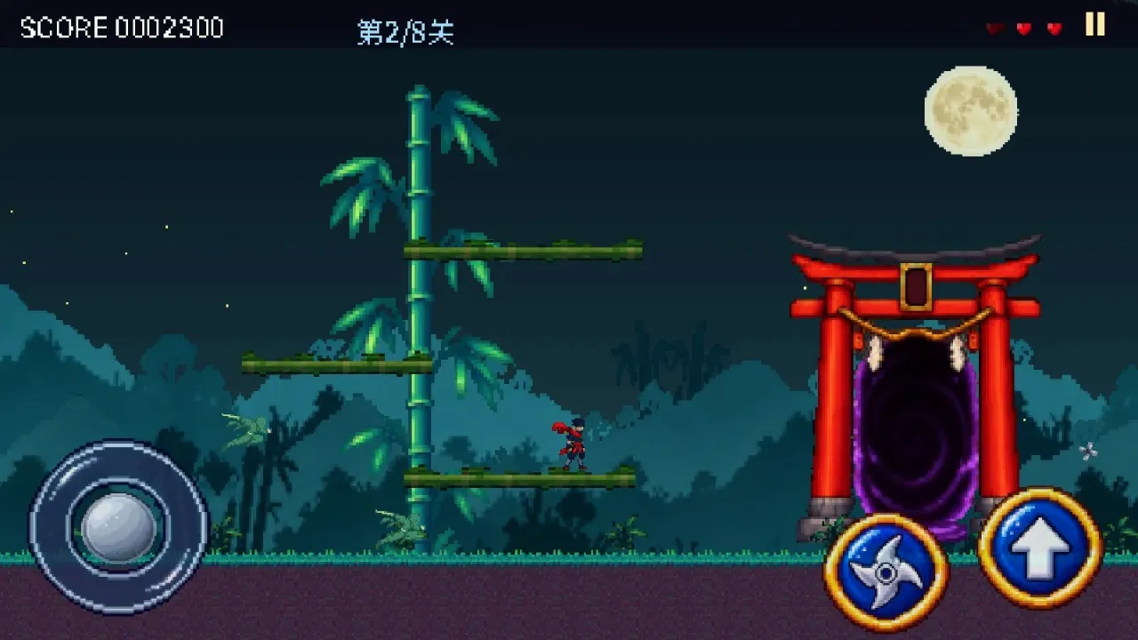 月夜忍者传(像素忍者游戏) 月夜忍者传(像素忍者游戏)