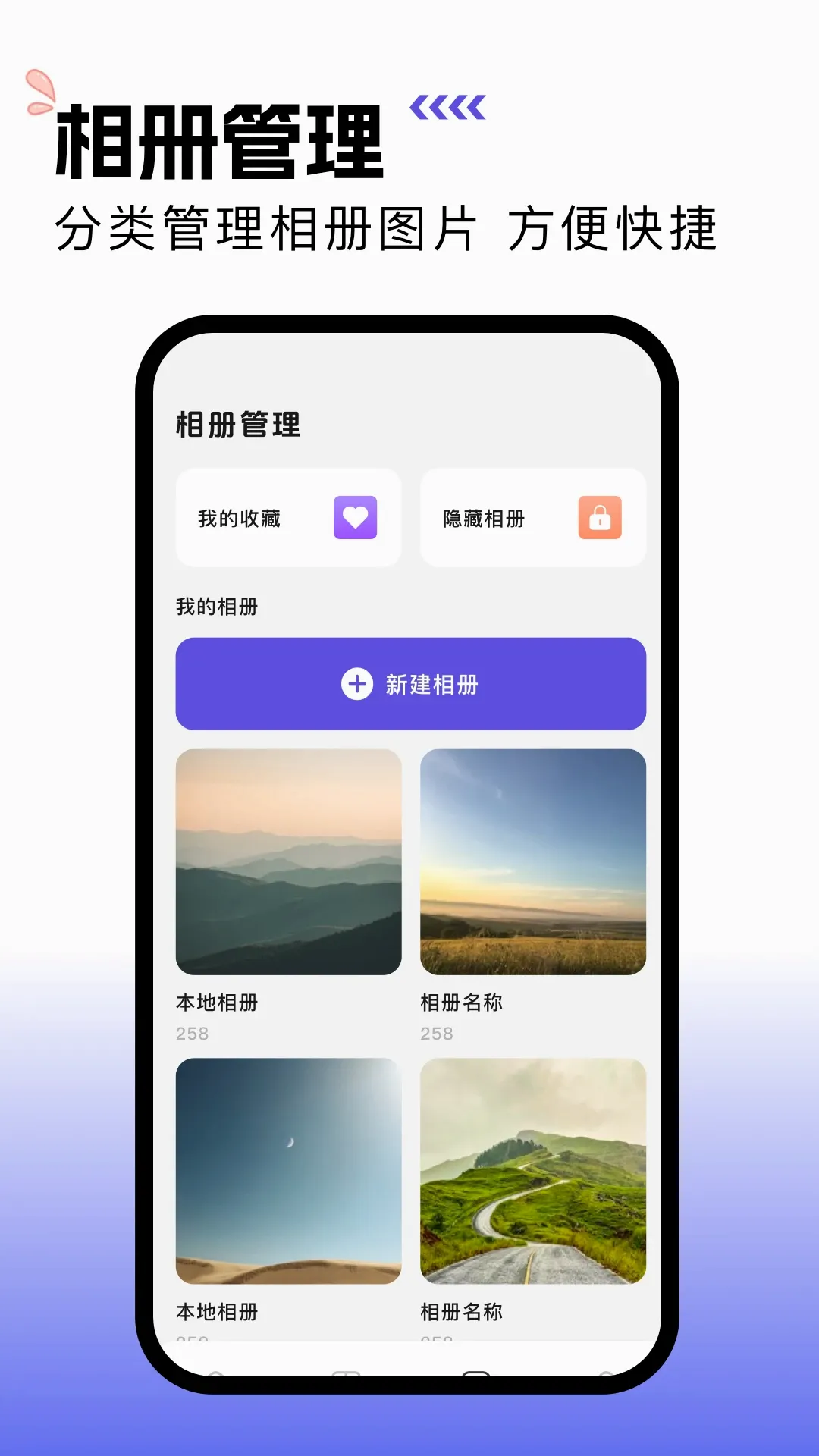 一寸照片证件照软件(证件照处理工具) 一寸照片证件照软件(证件照处理工具)
