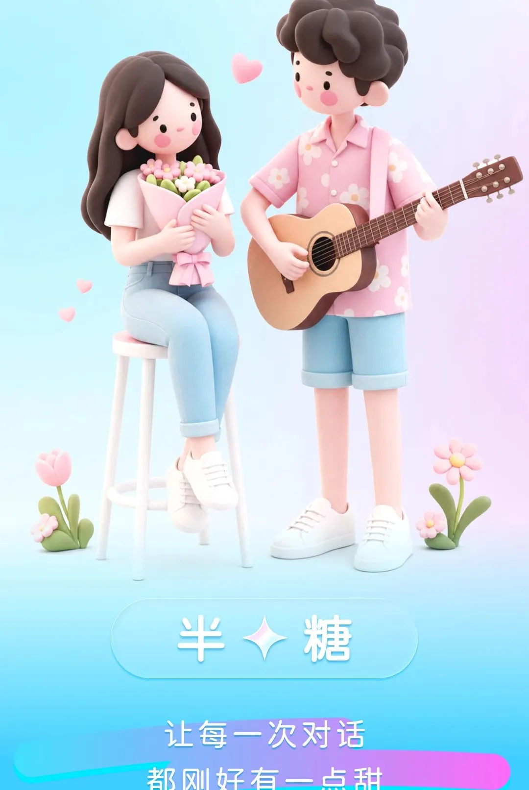 半糖键盘(半糖键盘) 半糖键盘(半糖键盘)