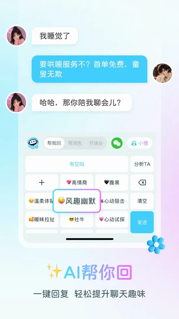 半糖键盘(半糖键盘) 半糖键盘(半糖键盘)