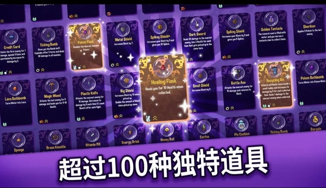 抓抓地牢去广告版(抓娃娃机游戏) 抓抓地牢去广告版(抓娃娃机游戏)