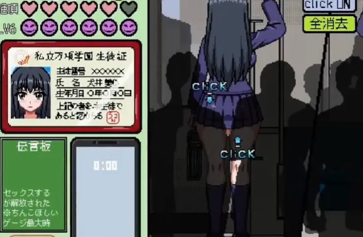 ���ص糵����������(���ػ�����Ϸ)