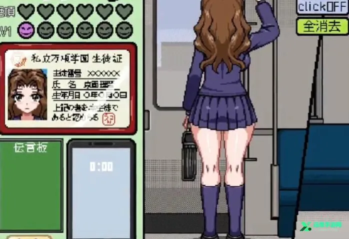 ���ص糵����������(���ػ�����Ϸ)