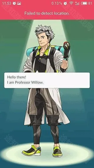 口袋妖怪go中文版(宝可梦游戏) 口袋妖怪go中文版(宝可梦游戏)
