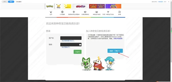 �ڴ�����go���İ�(��������Ϸ)