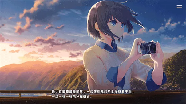 献给渴望改变的你中文版2026最新版本 献给渴望改变的你中文版2026最新版本